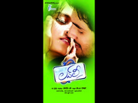 Lovely Movie New  Wallpapers
